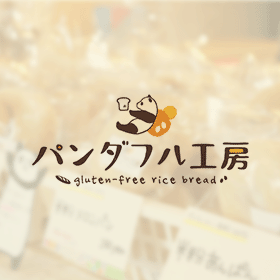 【米粉パンレシピ本】三省堂名古屋本店様にて週間ランキング1位獲得しました